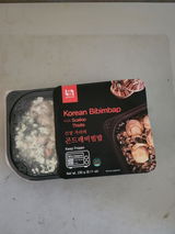 K. review photo