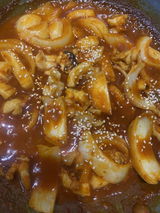 S. review photo