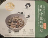 L. review photo