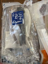 C. review photo