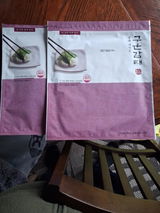 K. review photo