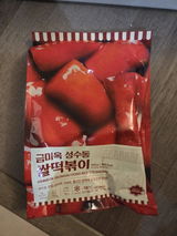 J. review photo