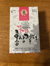 s.p. review photo