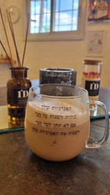 Kugel review photo