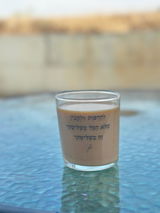 שני review photo