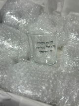 שני review photo