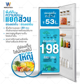 สุดารัตน์ review photo