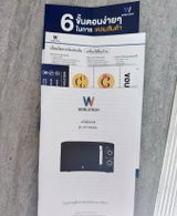 ไม่ระบุชื่อ review photo