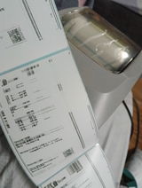 Zul review photo