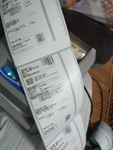 Zul review photo