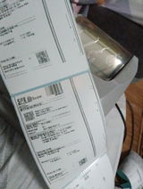 Zul review photo