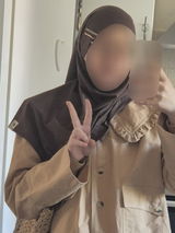 Photo d'avis anonyme
