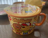 Ice Cream Puppy Large Ceramic Ramen Bowl - 1000ML with Gift Box