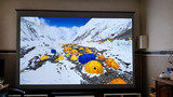 WUPRO Cinema LeApex Smart Motorized Floor Rising Screen Black / 133” / EU review photo