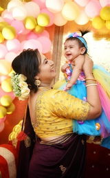 Soumali Ghosh review photo