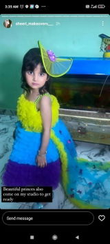 Nida Adil review photo