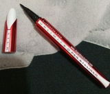 Saima review photo