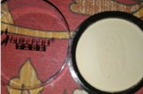 laiba review photo