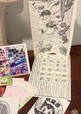 Jamie Ruki review photo