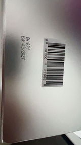 Cacayee review photo