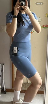 Freya review photo