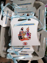 Τζούλια Μαύρου review photo