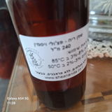 קרן דקל צור review photo