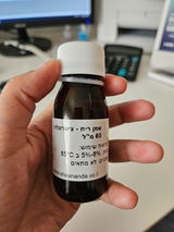 קרן קזצקוב review photo