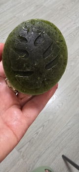 נעמה review photo