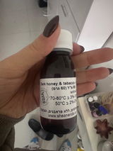 שני ר review photo