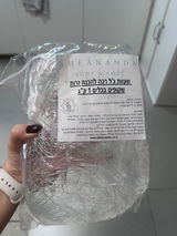 שני review photo