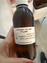 שני review photo