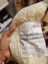נועם review photo