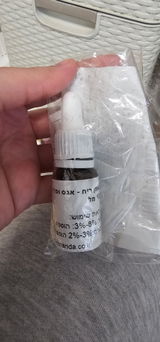 סבטלנה review photo