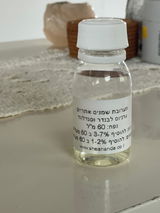 ארינה review photo