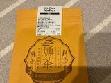 匿名 review photo