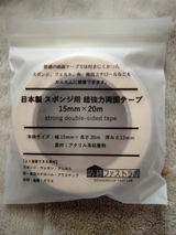 匿名 review photo