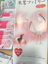 匿名 review photo