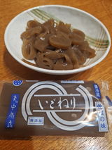 匿名 review photo