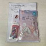 匿名 review photo