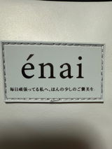 こばやかわ review photo