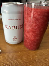 しゅく review photo