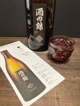 サカナチャンネル review photo