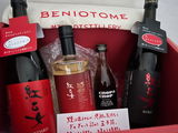ゆう review photo