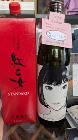 SATOSHI OSHIKIRI review photo