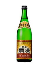 川嶋 三雄 review photo