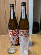 日本酒党のやす review photo