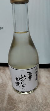 騙かし商品 review photo