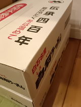匿名 review photo
