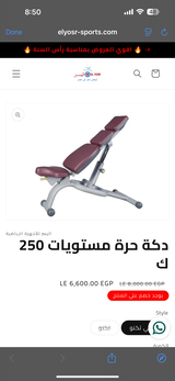 Ahmed Ahmed abdel hamid review photo